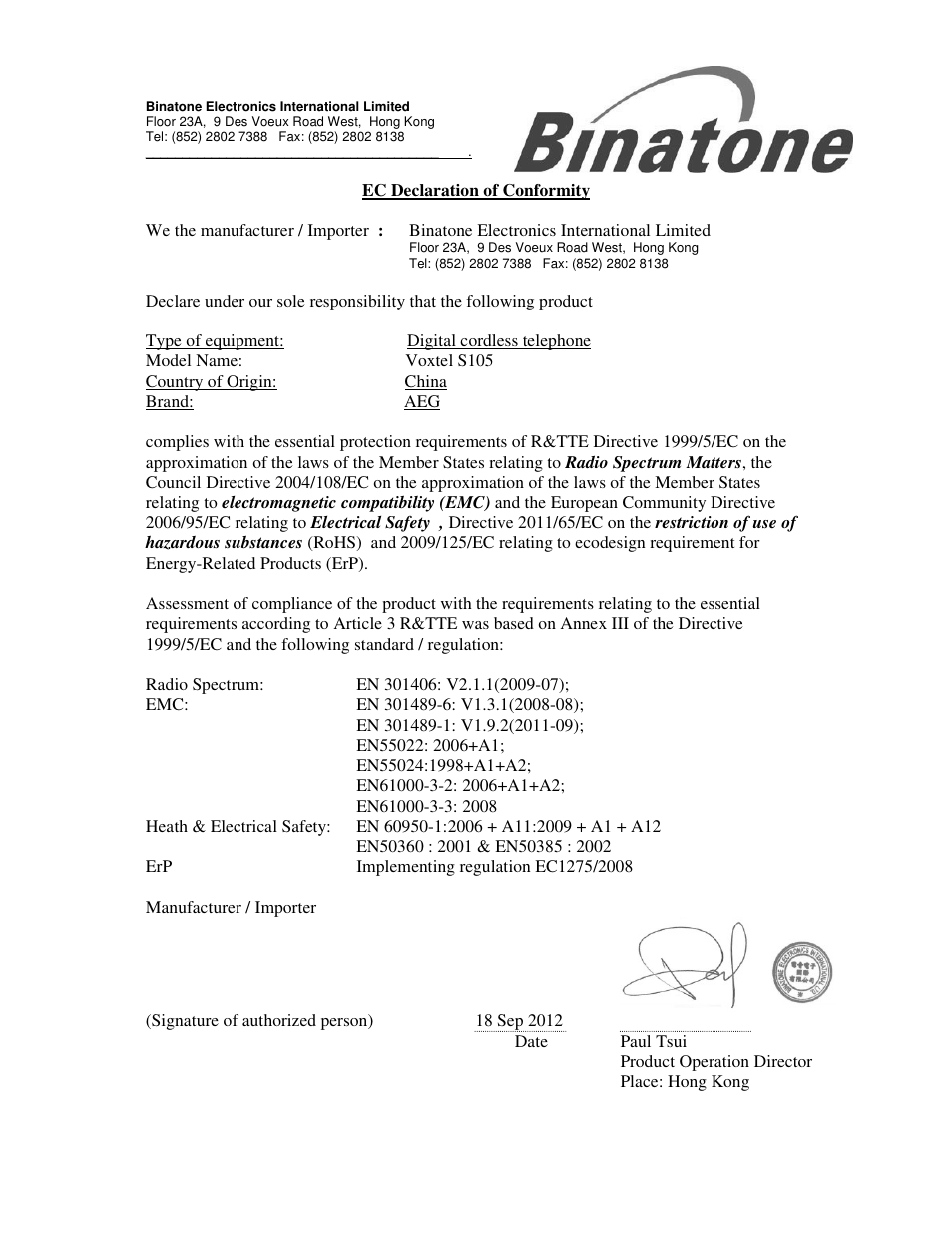 AEG Voxtel S105 User Manual | 1 page