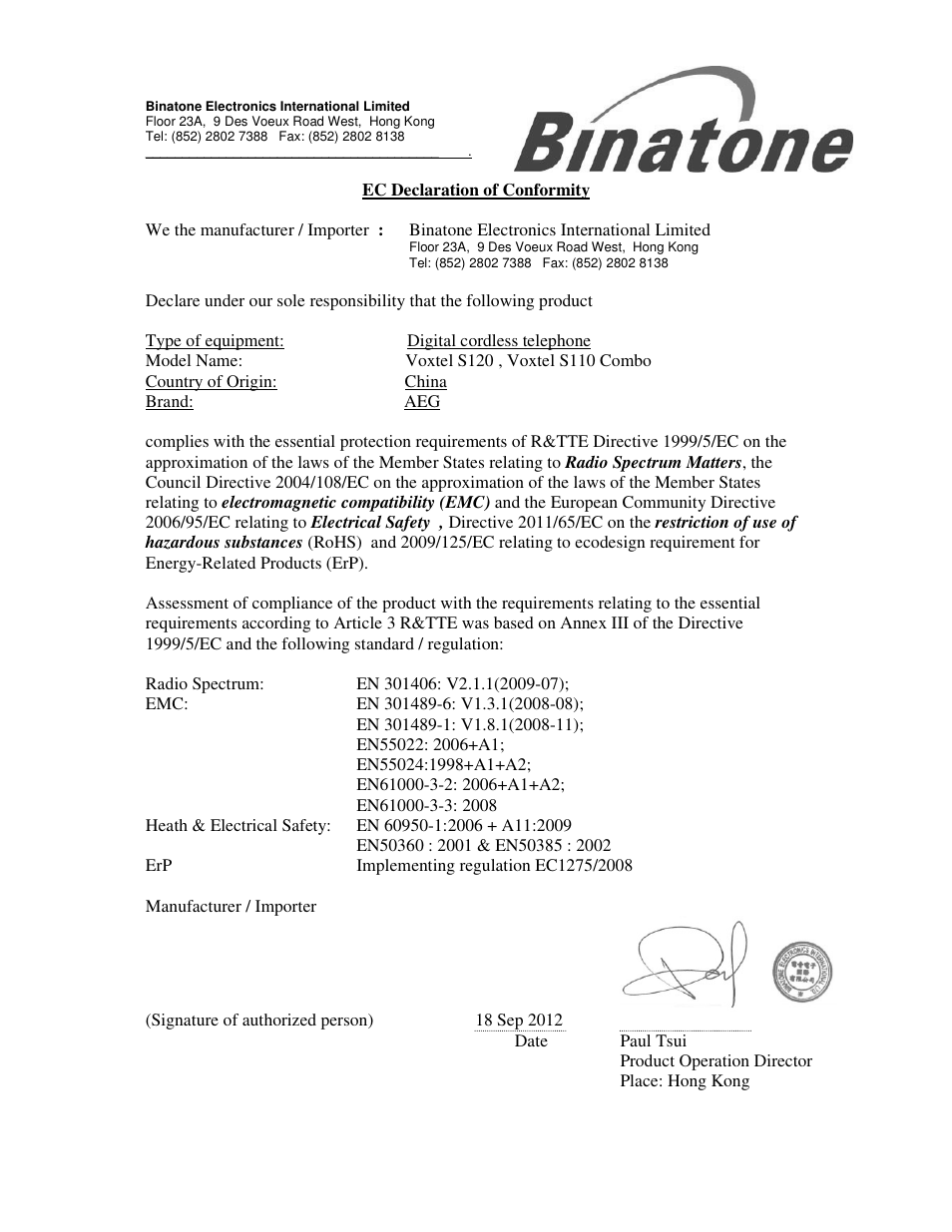 AEG Voxtel S110 combo User Manual | 1 page