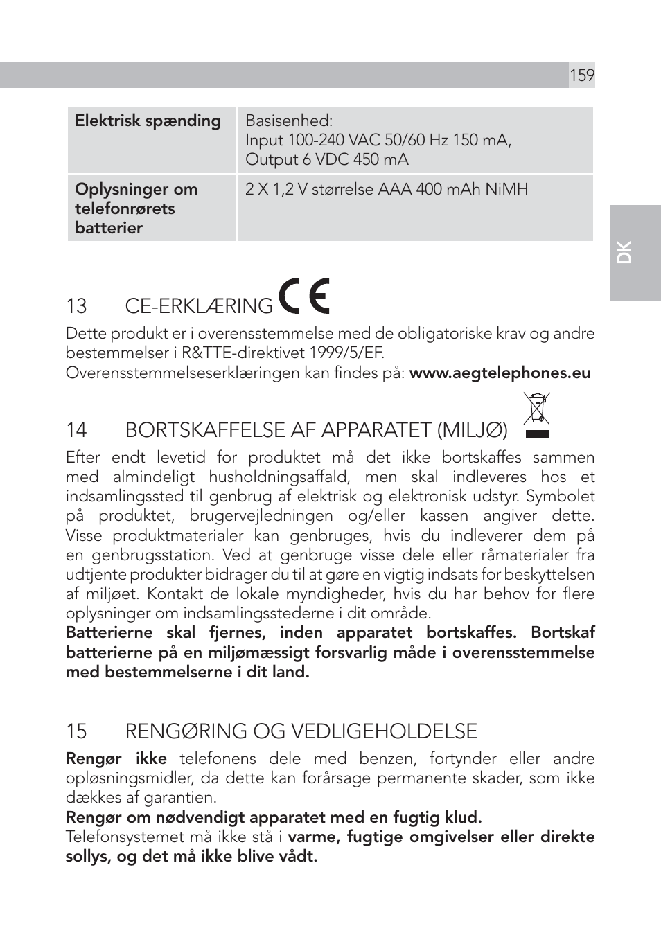 AEG Voxtel S100 User Manual | Page 159 / 198