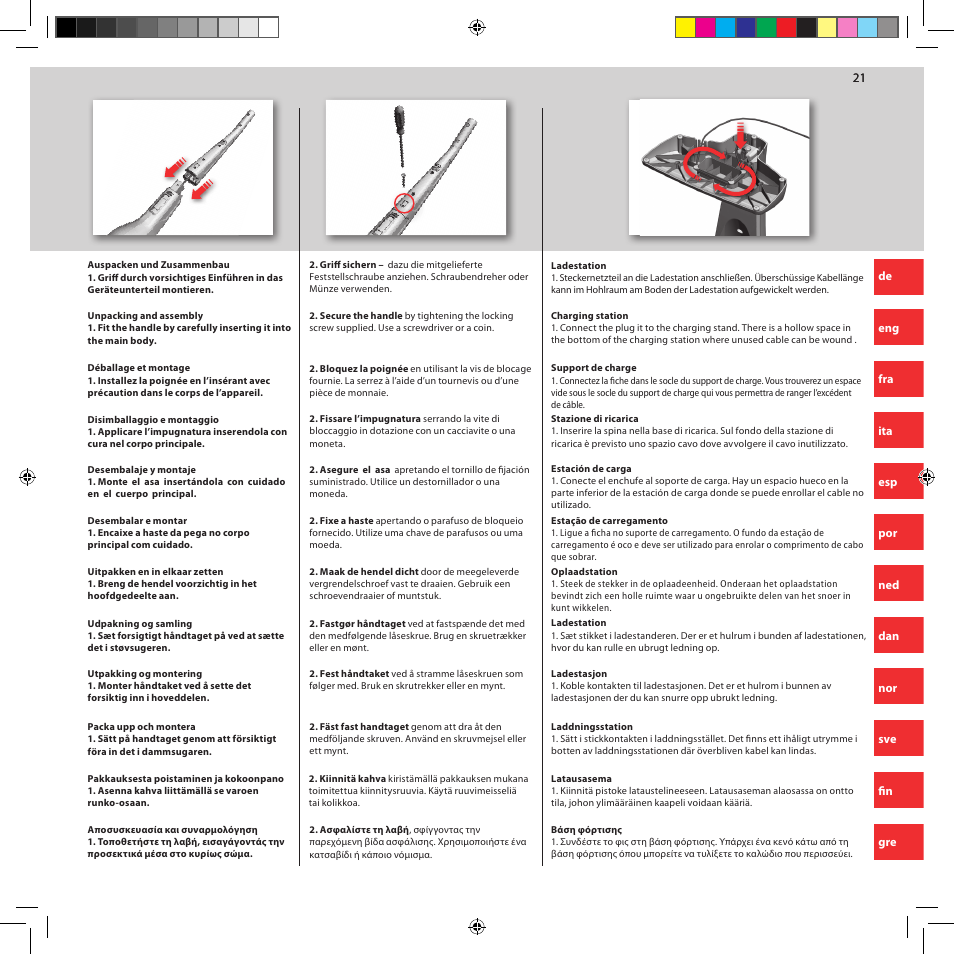 AEG AG5012CU User Manual | Page 21 / 56