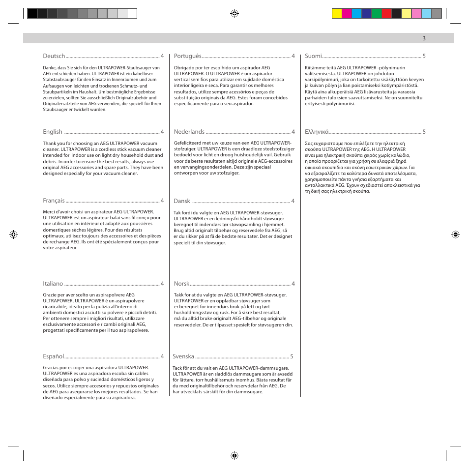 AEG AG5012CU User Manual | Page 3 / 56