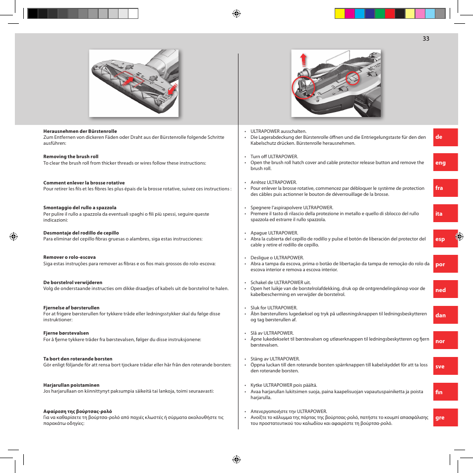 12h d) | AEG AG5012CU User Manual | Page 33 / 56