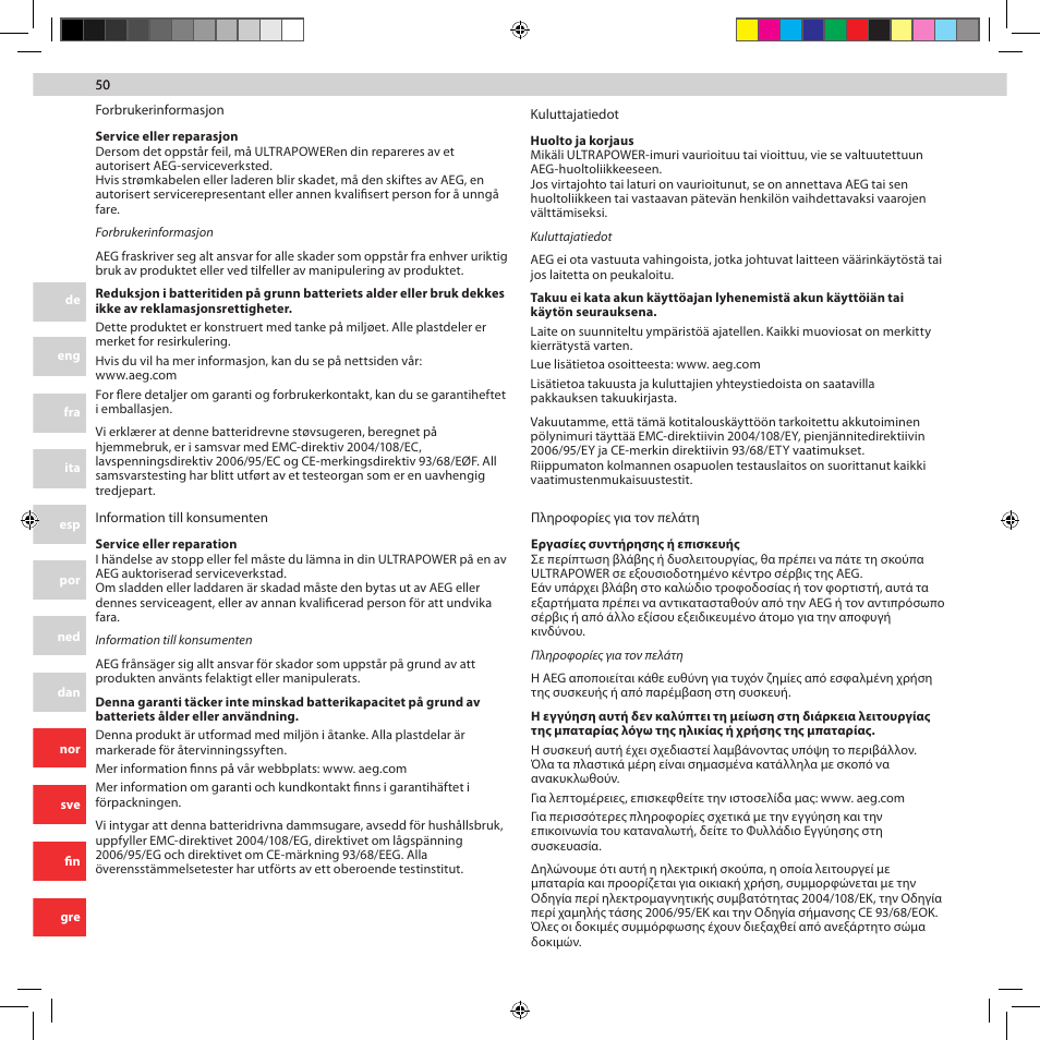 AEG AG5012CU User Manual | Page 50 / 56