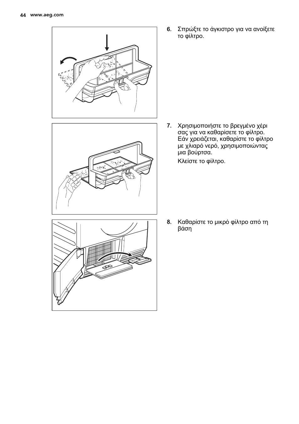 AEG T86585IH User Manual | Page 44 / 52