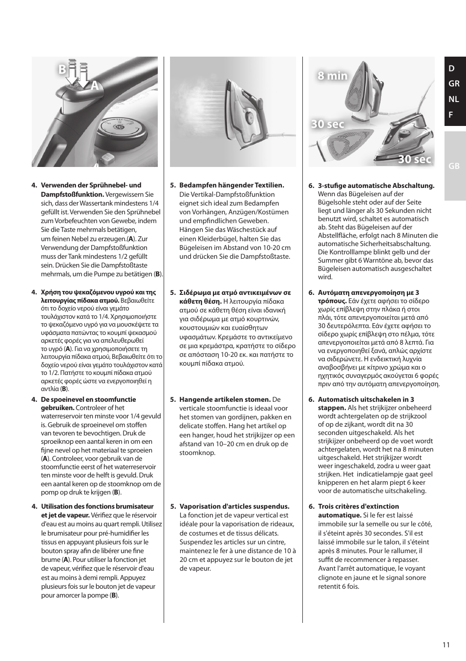 AEG DBS2300-U User Manual | Page 11 / 24