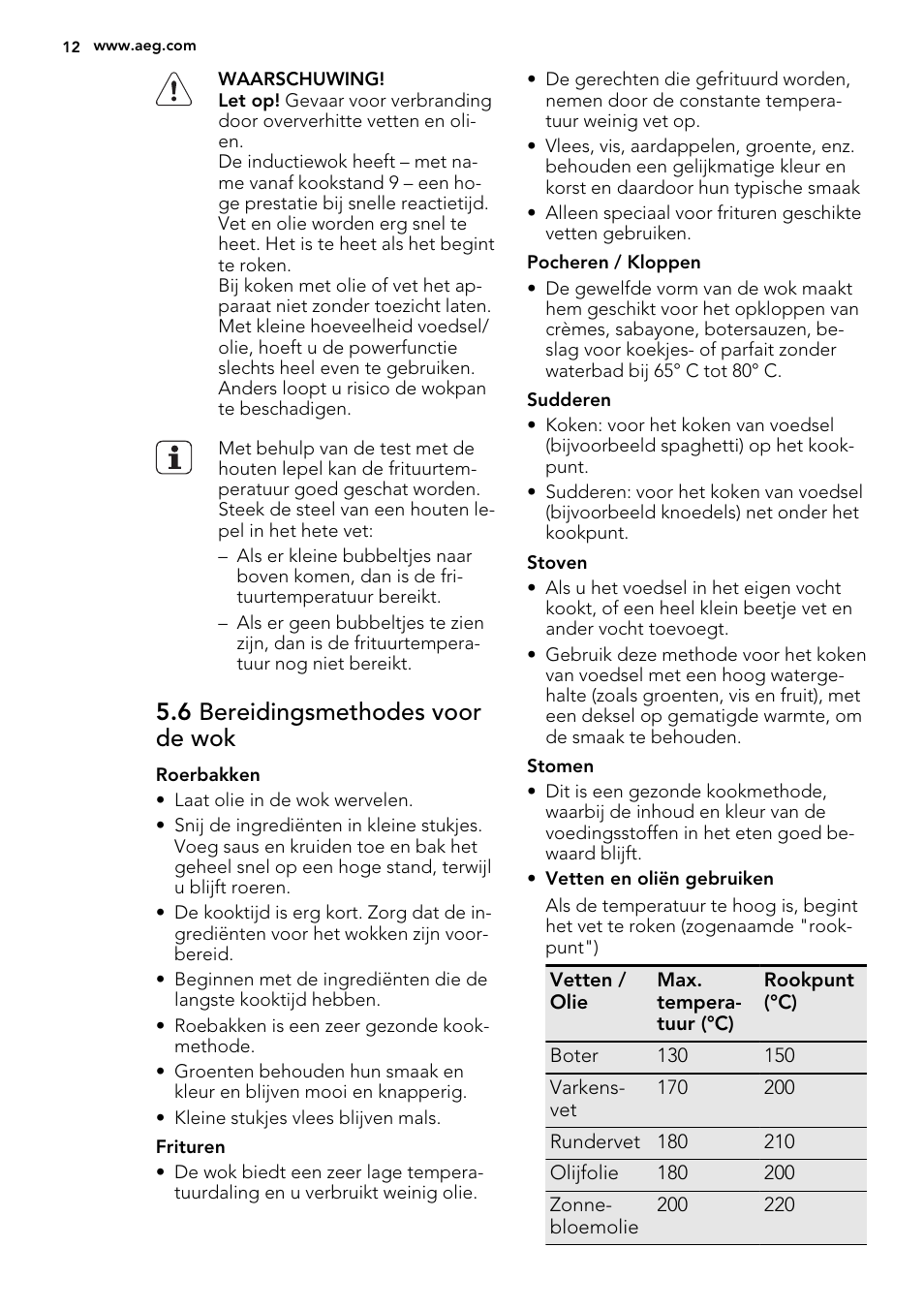 6 bereidingsmethodes voor de wok | AEG HC452020EB User Manual | Page 12 / 72