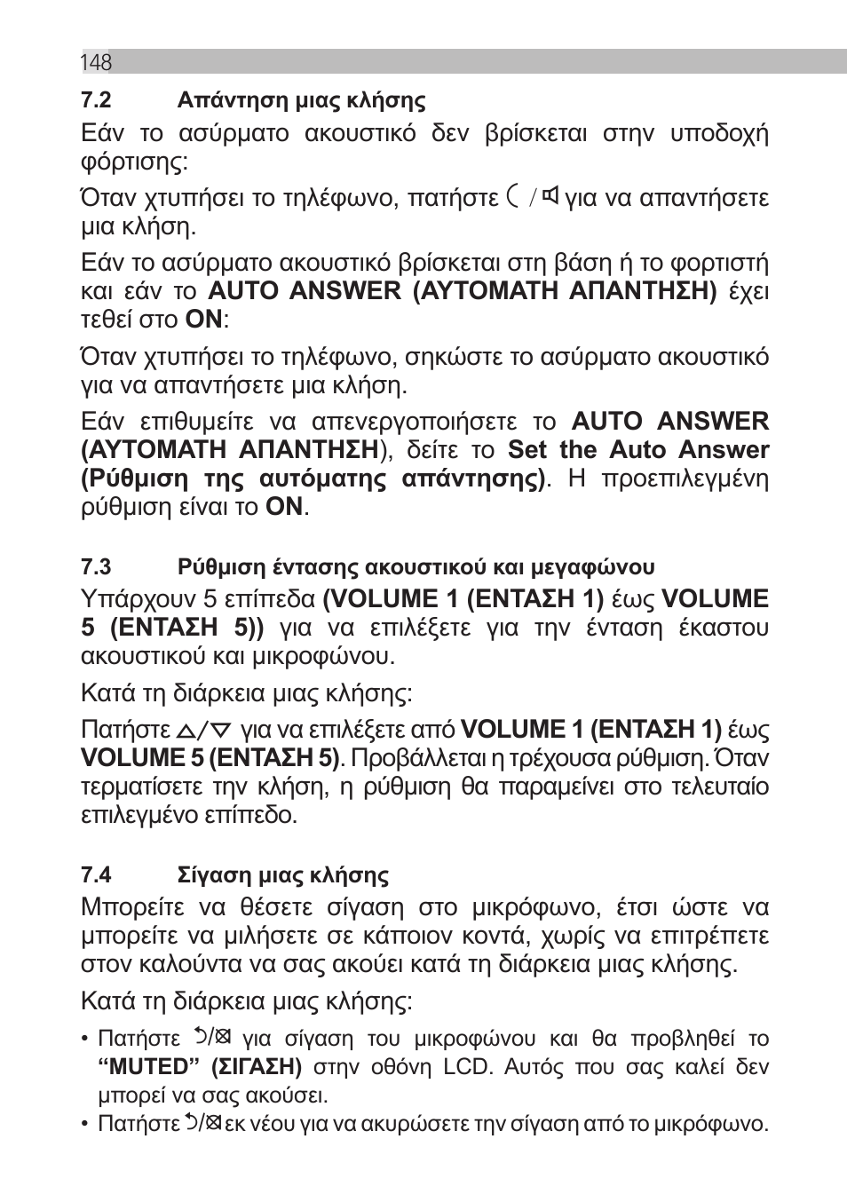 AEG Loop User Manual | Page 148 / 199