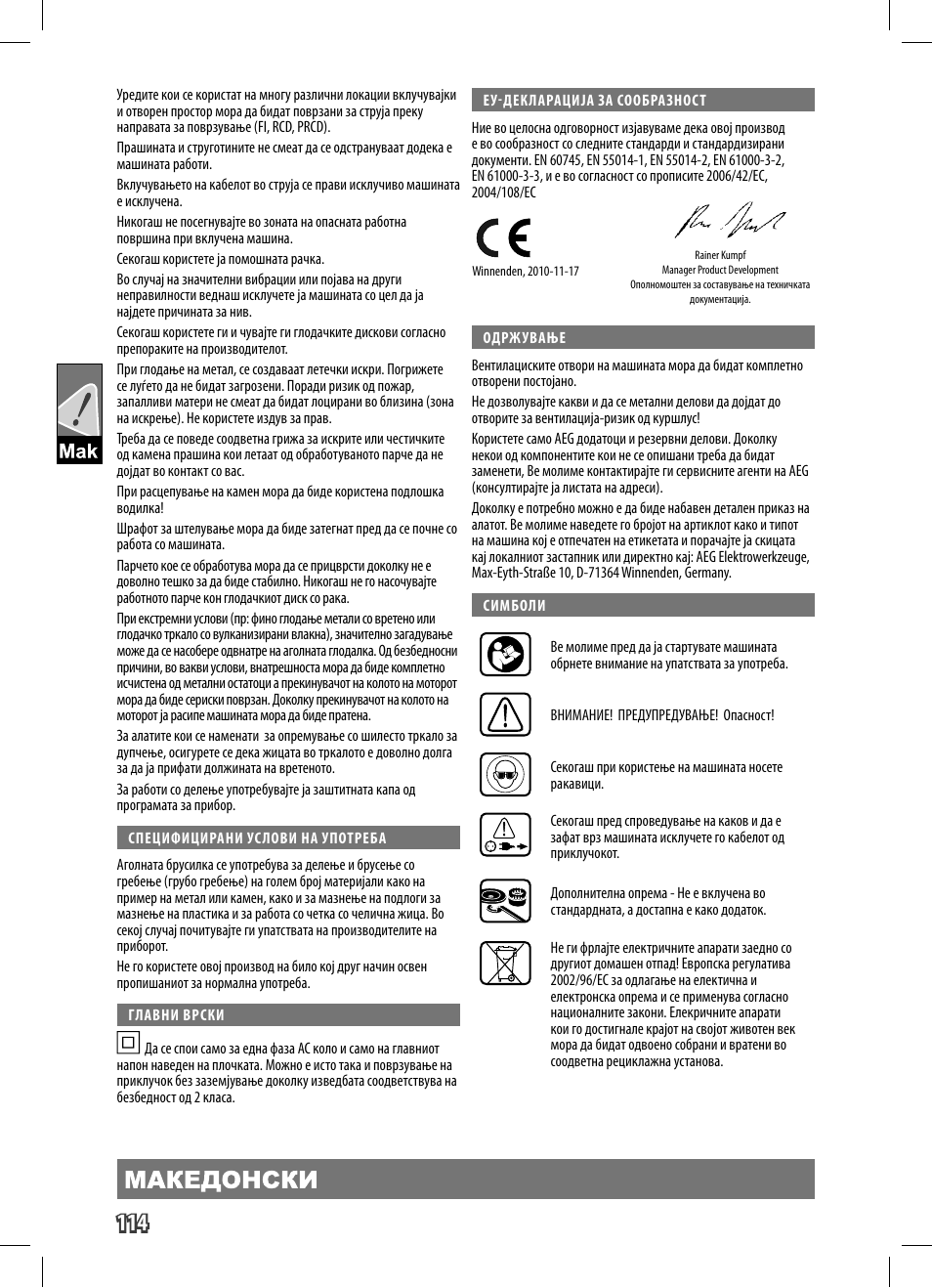 AEG WS 9-125 User Manual | Page 115 / 119