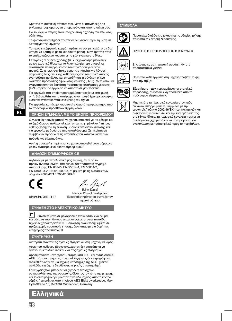 AEG WS 9-125 User Manual | Page 59 / 119