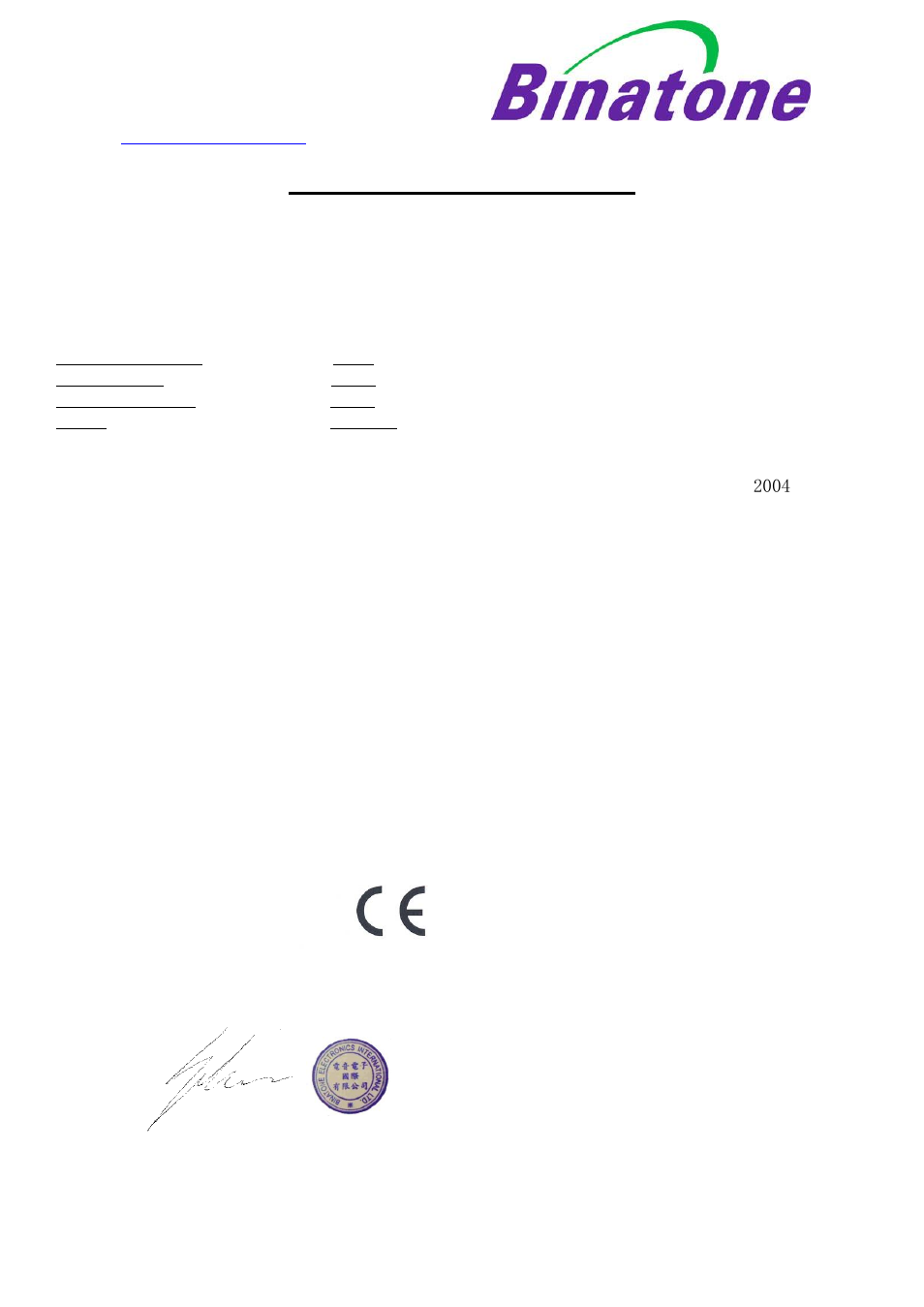 AEG Voxtel M311 User Manual | 1 page