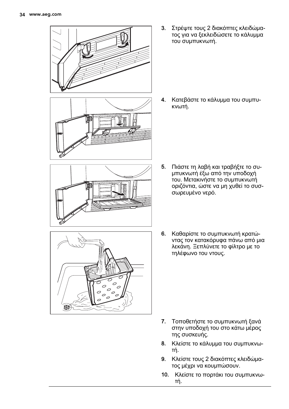 AEG T75280AC User Manual | Page 34 / 40