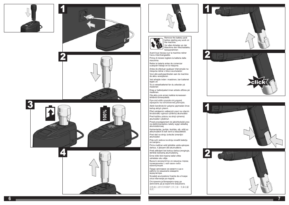 Click | AEG SE 3.6 User Manual | Page 4 / 35