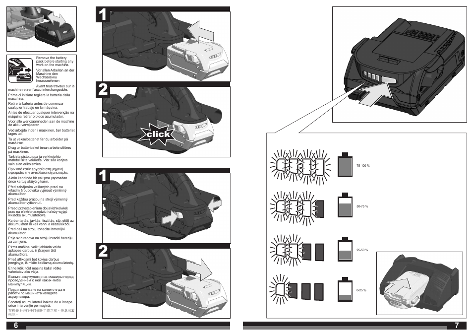 Click | AEG BKS 18 User Manual | Page 4 / 41