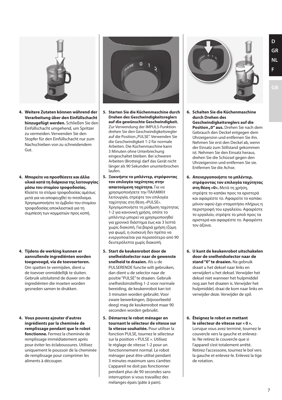 D gr nl f gb | AEG FP5200 User Manual | Page 7 / 28