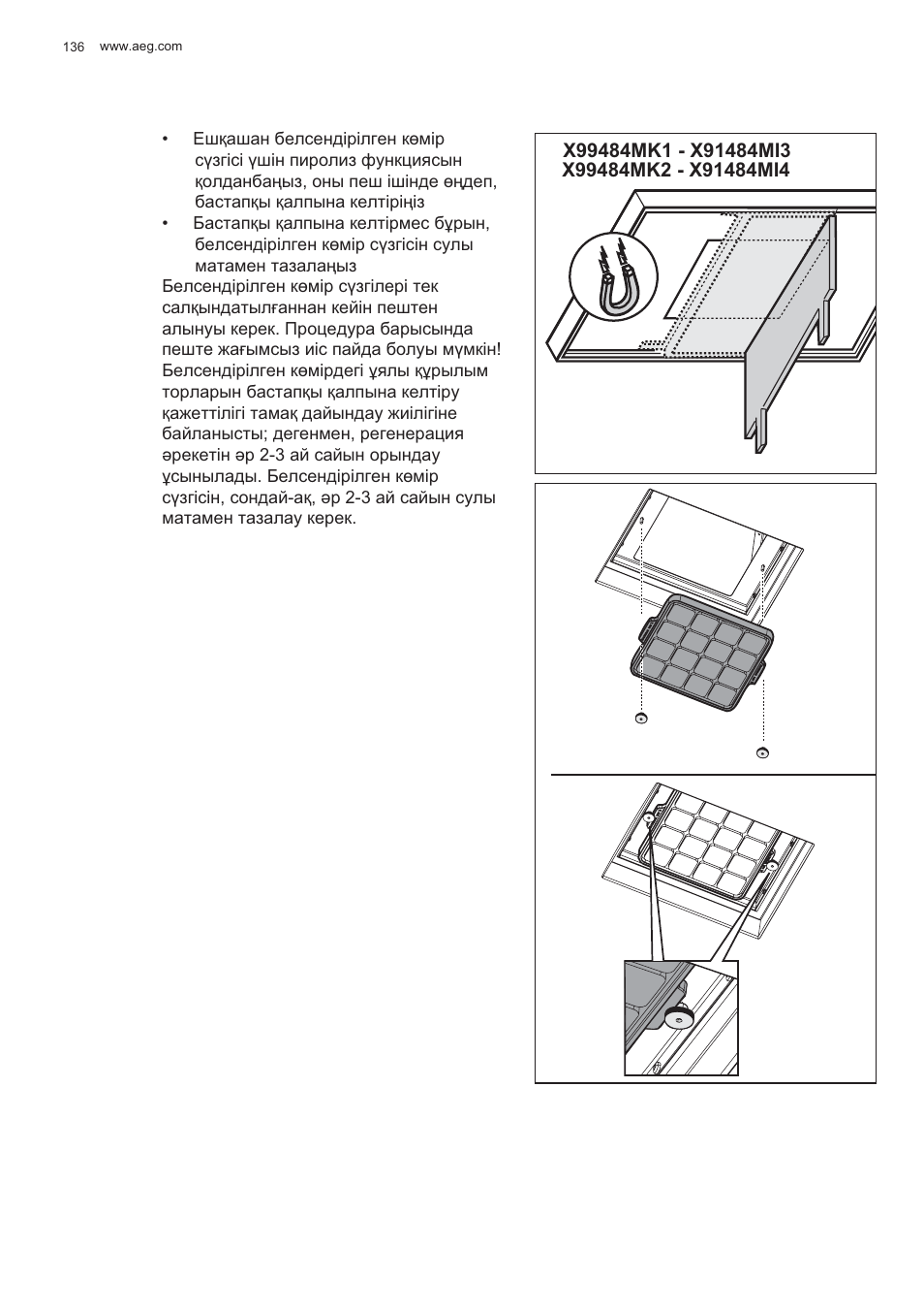 AEG X99484MD1 User Manual | Page 136 / 160