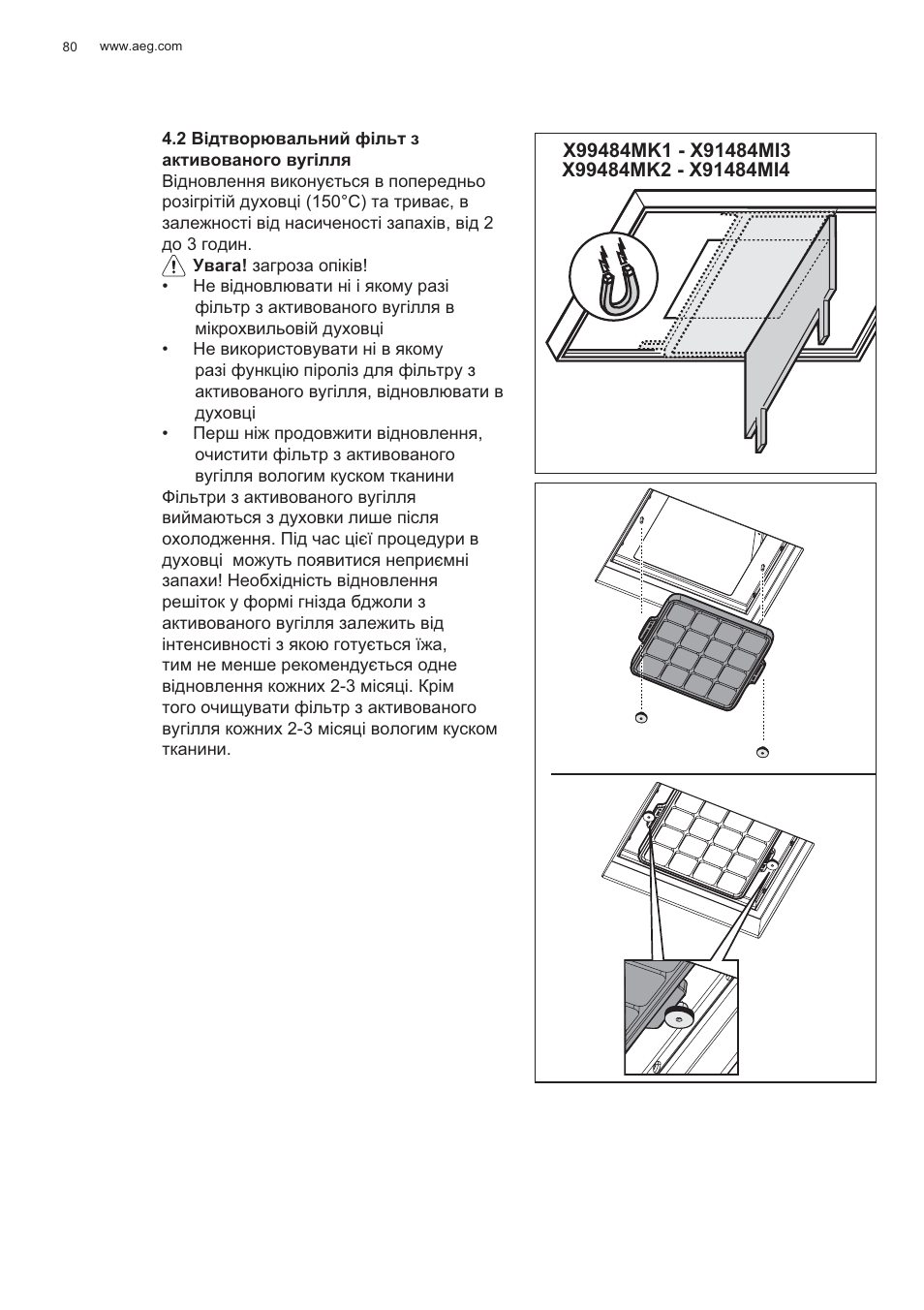 AEG X99484MD1 User Manual | Page 80 / 160
