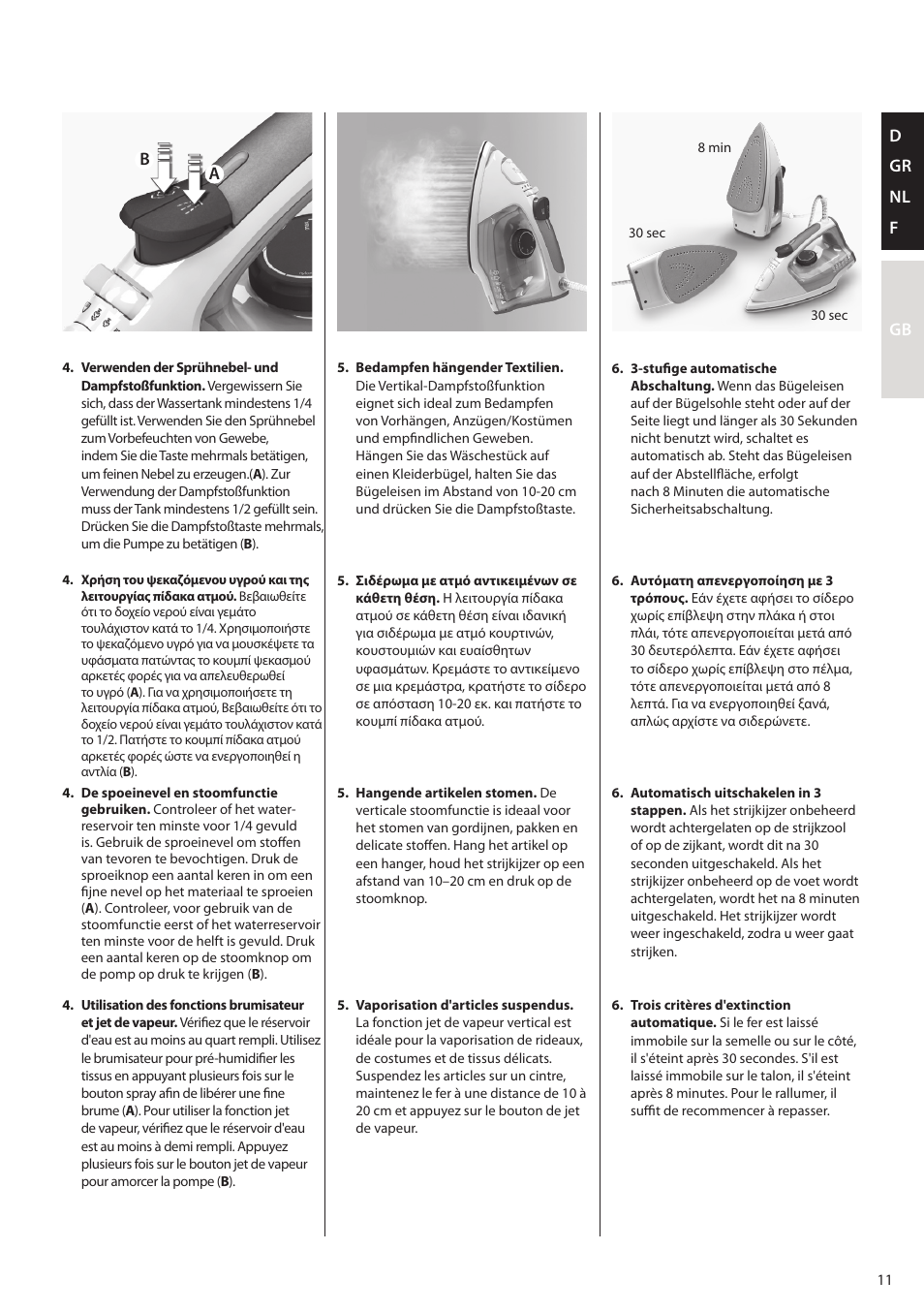 D gr nl f gb a b | AEG DB5210 User Manual | Page 11 / 24