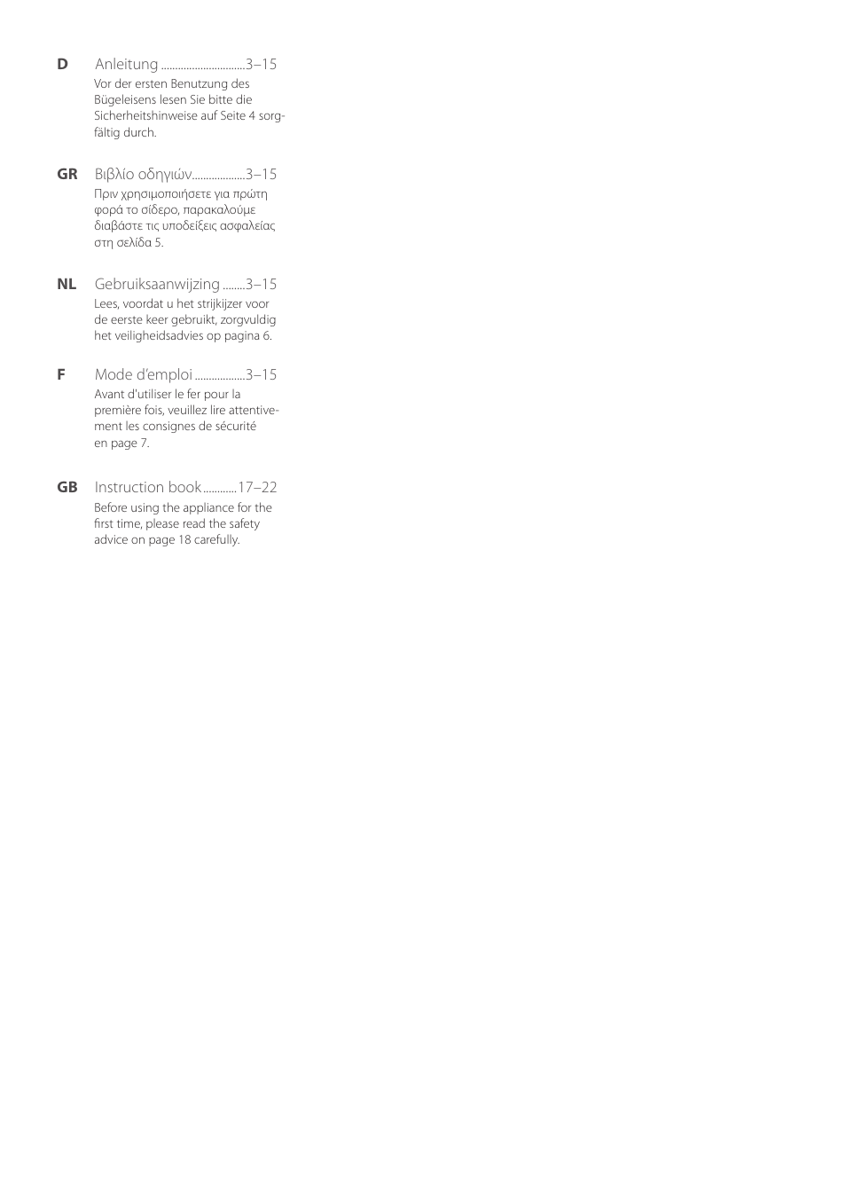 AEG DB5210 User Manual | Page 2 / 24