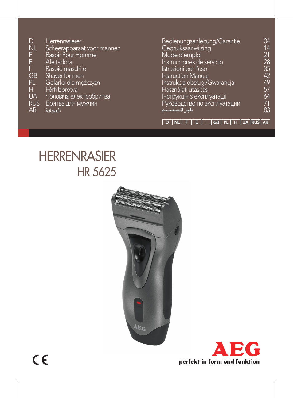 AEG HR 5625 User Manual | 86 pages