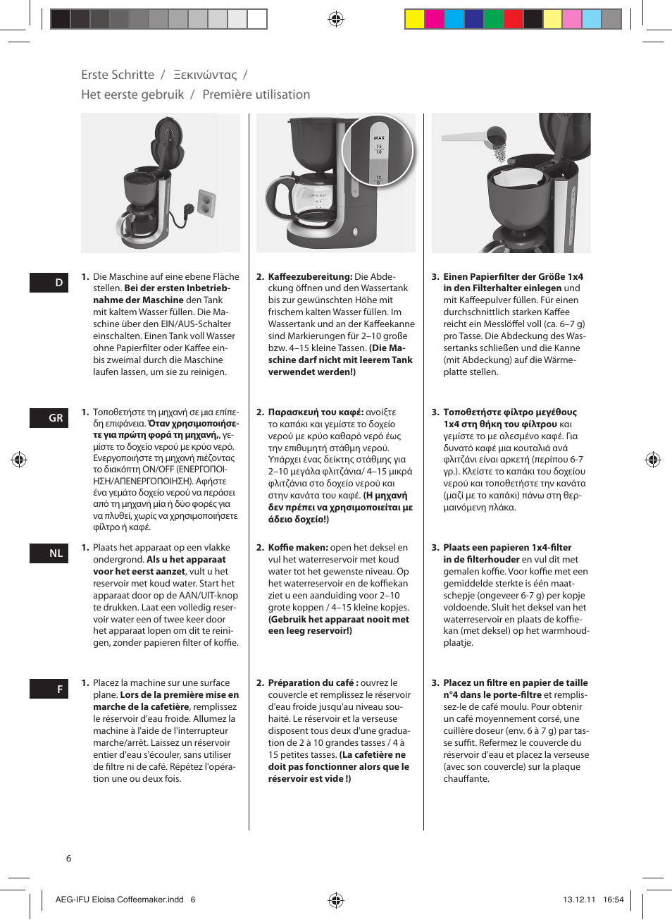 AEG EWA3110 User Manual | Page 6 / 24