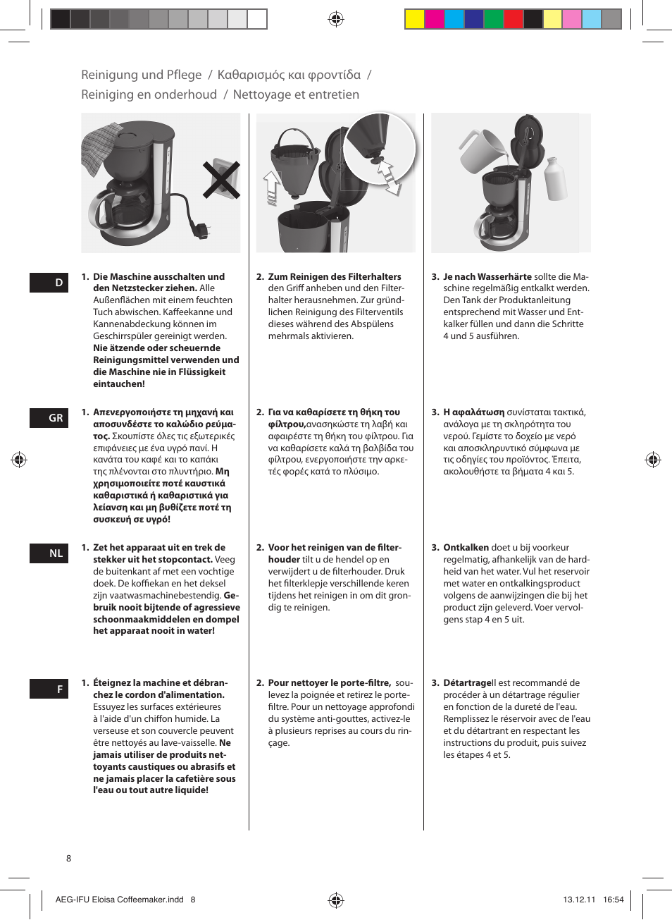 AEG EWA3110 User Manual | Page 8 / 24