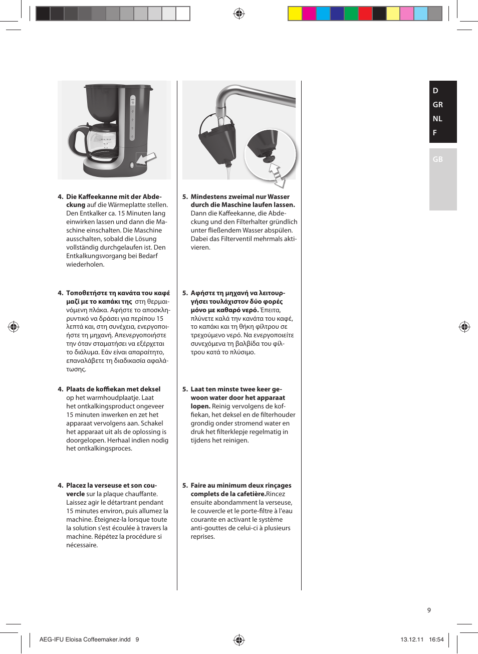 AEG EWA3110 User Manual | Page 9 / 24