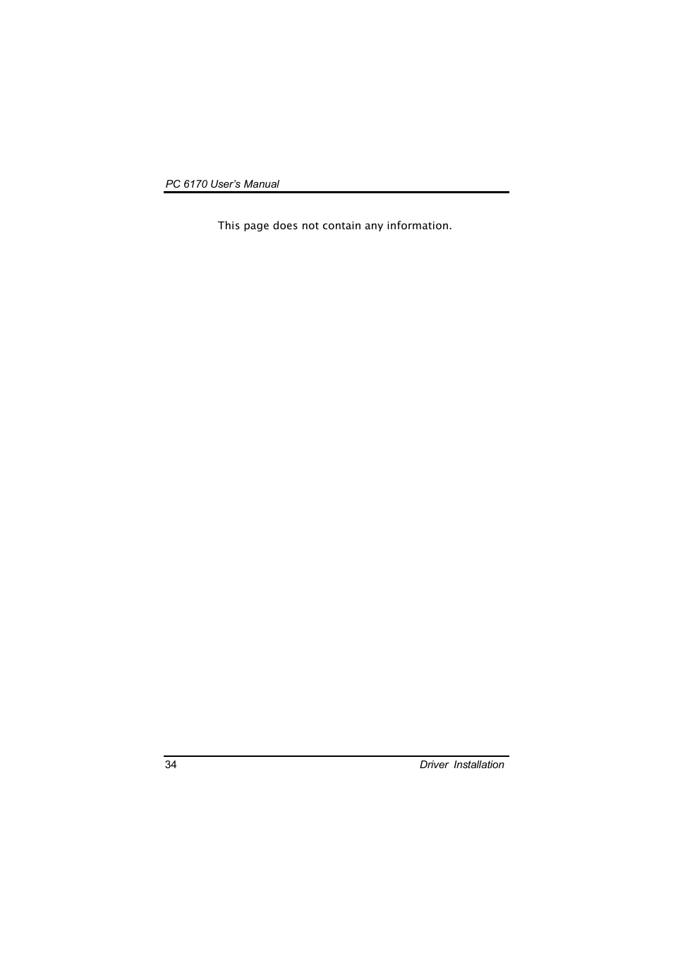 Acnodes PC 6170 User Manual | Page 42 / 75