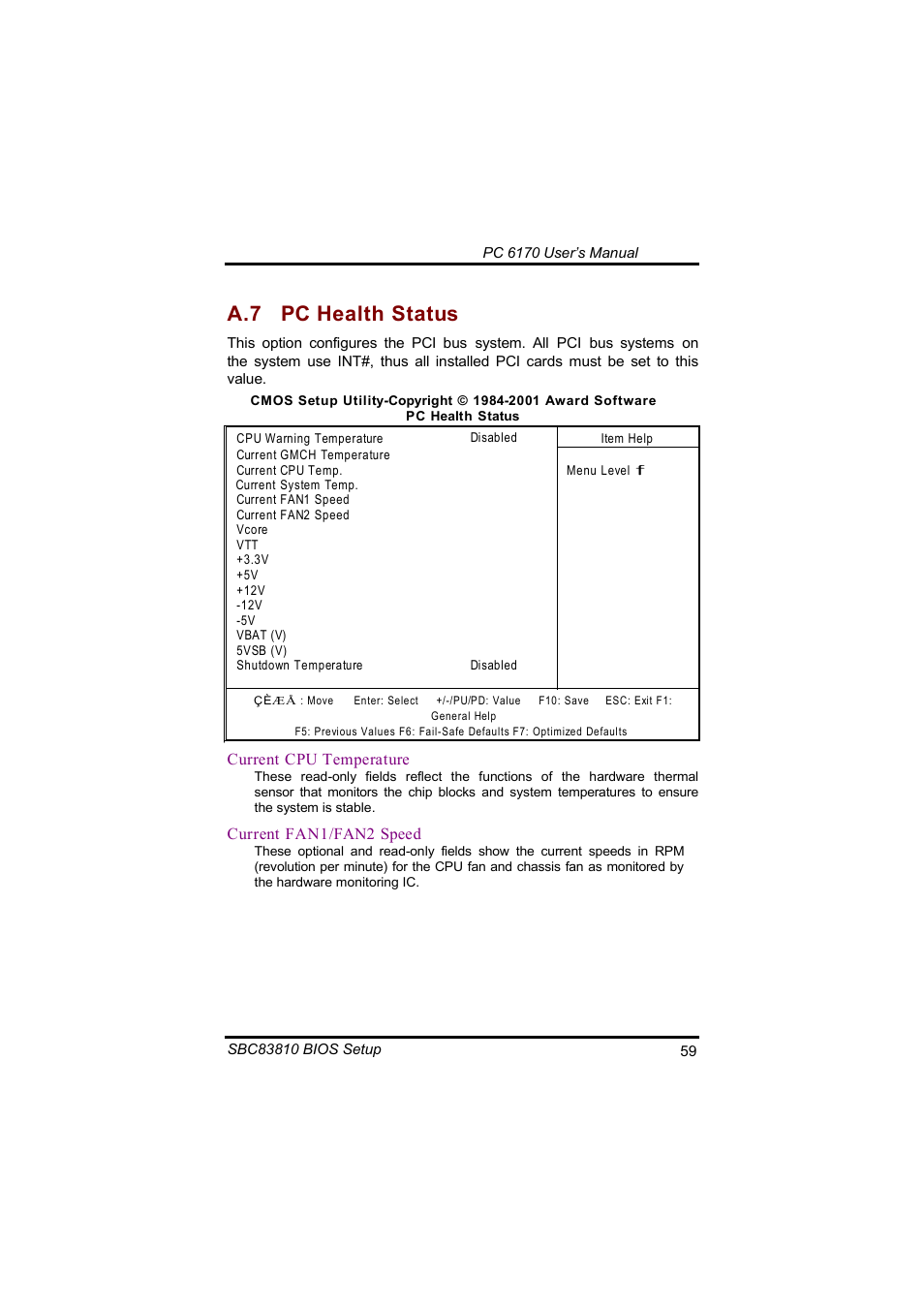 A.7 pc health status | Acnodes PC 6170 User Manual | Page 67 / 75