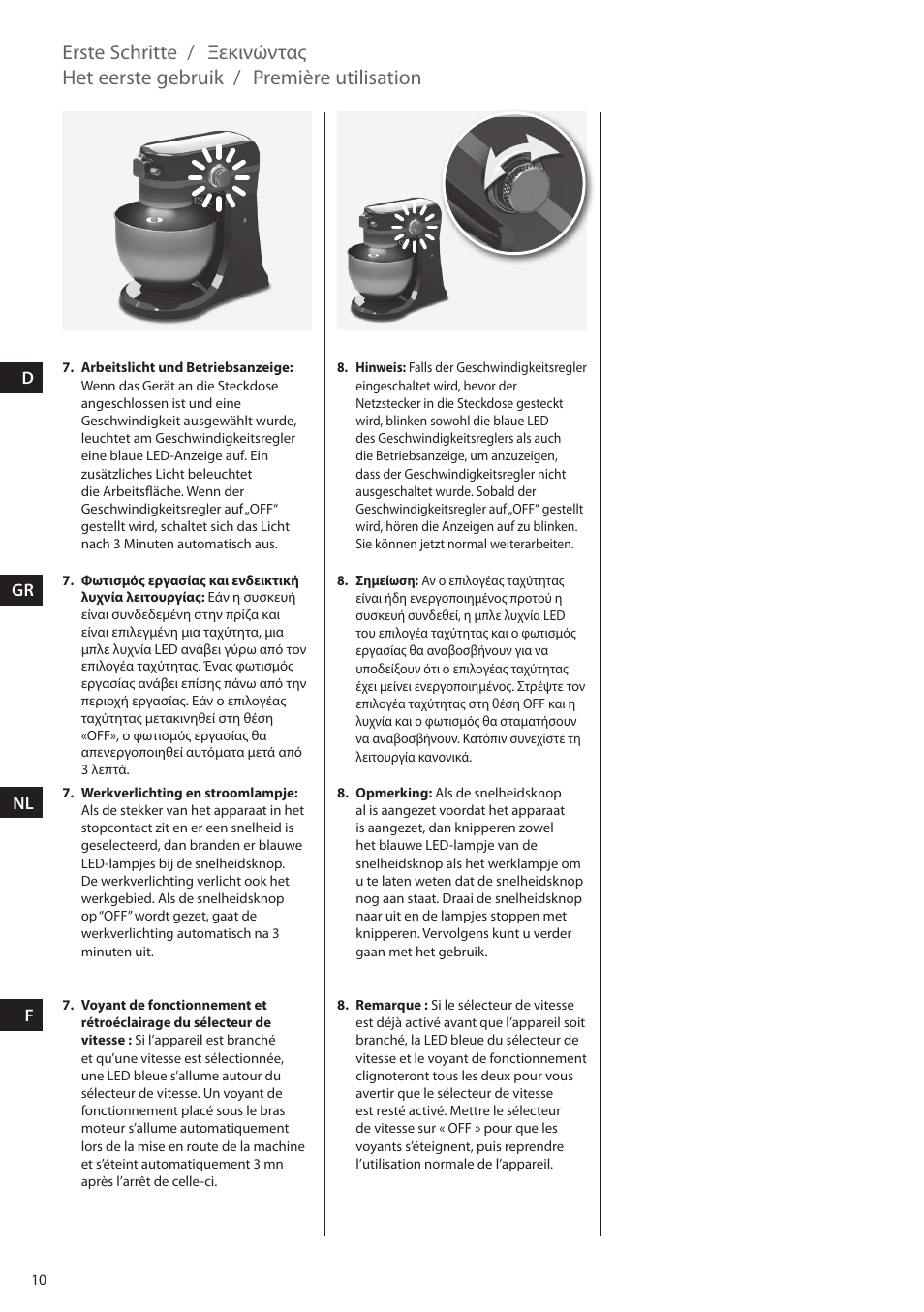 AEG KM4400 User Manual | Page 10 / 28