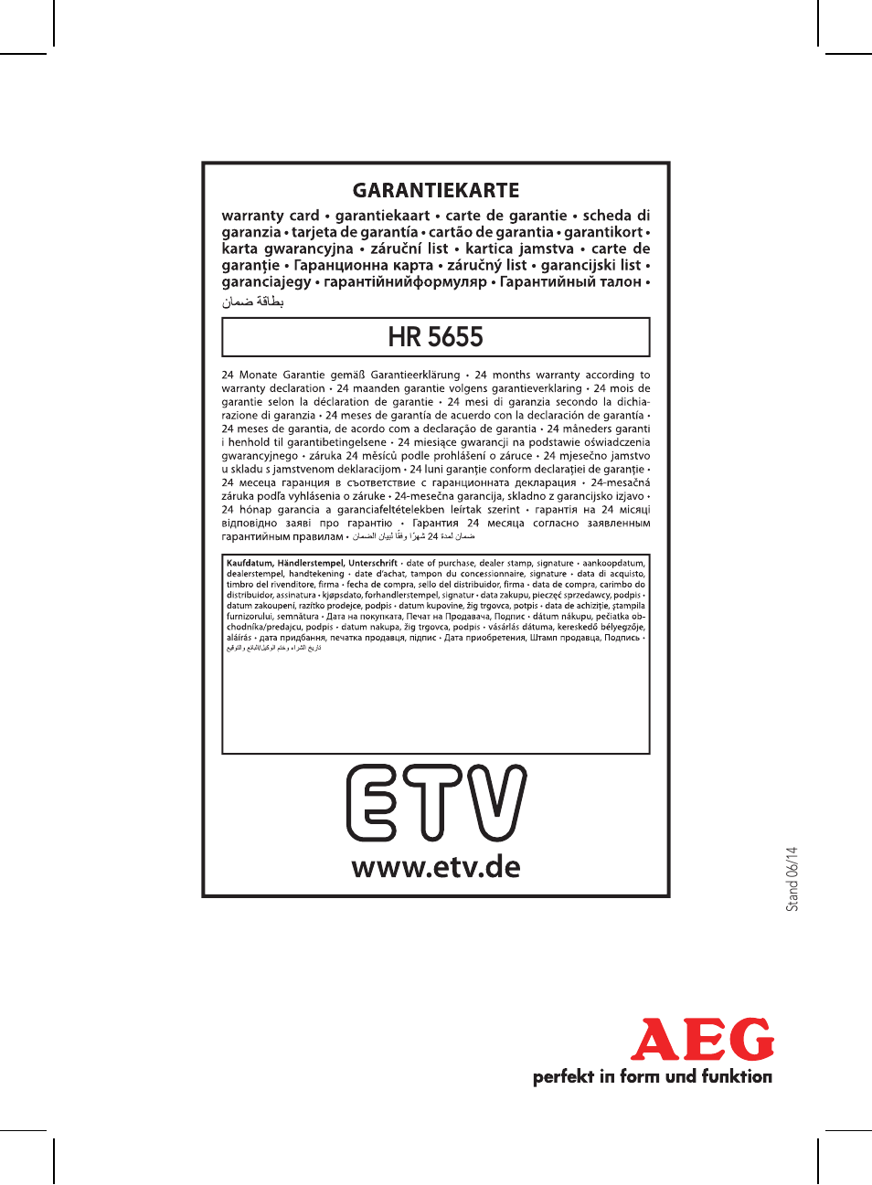 Hr 5655 | AEG HR 5655 User Manual | Page 82 / 82