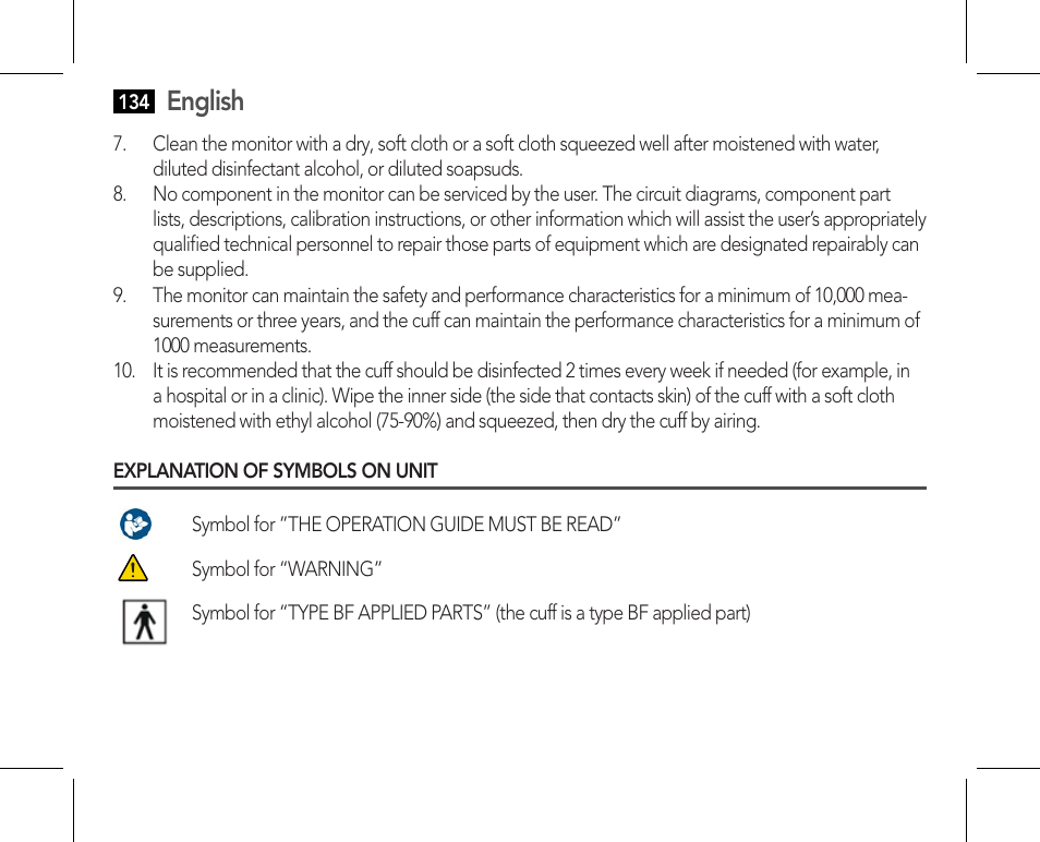 English | AEG BMG 5610 User Manual | Page 134 / 246