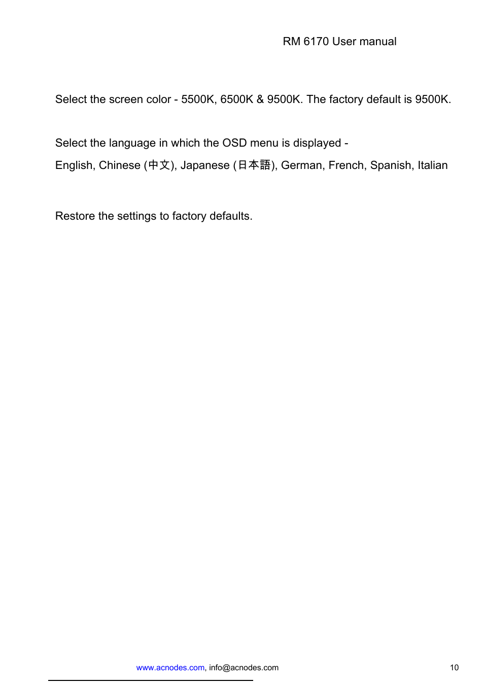 Acnodes RM-6170 User Manual | Page 10 / 15