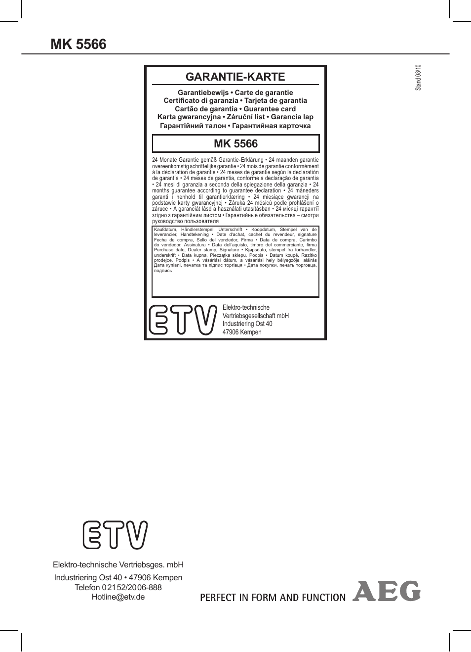 Mk 5566, Garantie-karte | AEG MK 5566 User Manual | Page 24 / 24