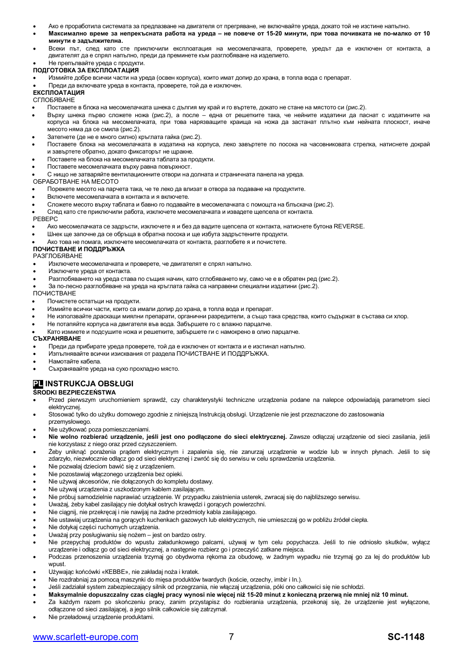 Pl instrukcja obs ugi | Scarlett SC-1148 User Manual | Page 7 / 16