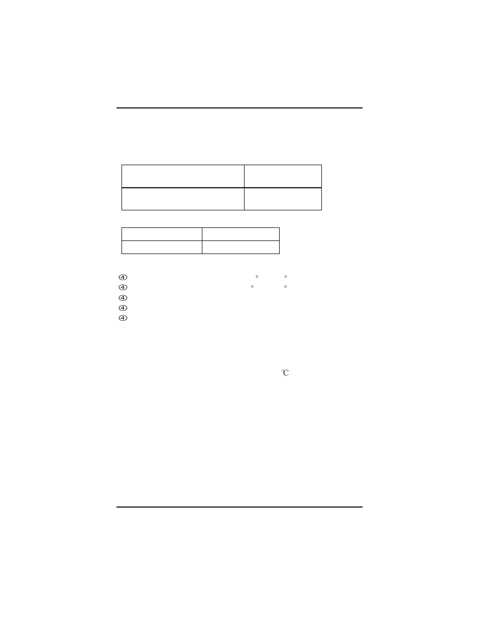 B.1.2 efficiency, B.1.3 environmental requirements, B.1.4 mtbf | B.1.5 safety | Acnodes PC 8150 User Manual | Page 72 / 72