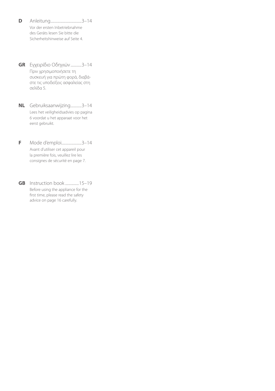 AEG EWA7800 User Manual | Page 2 / 20