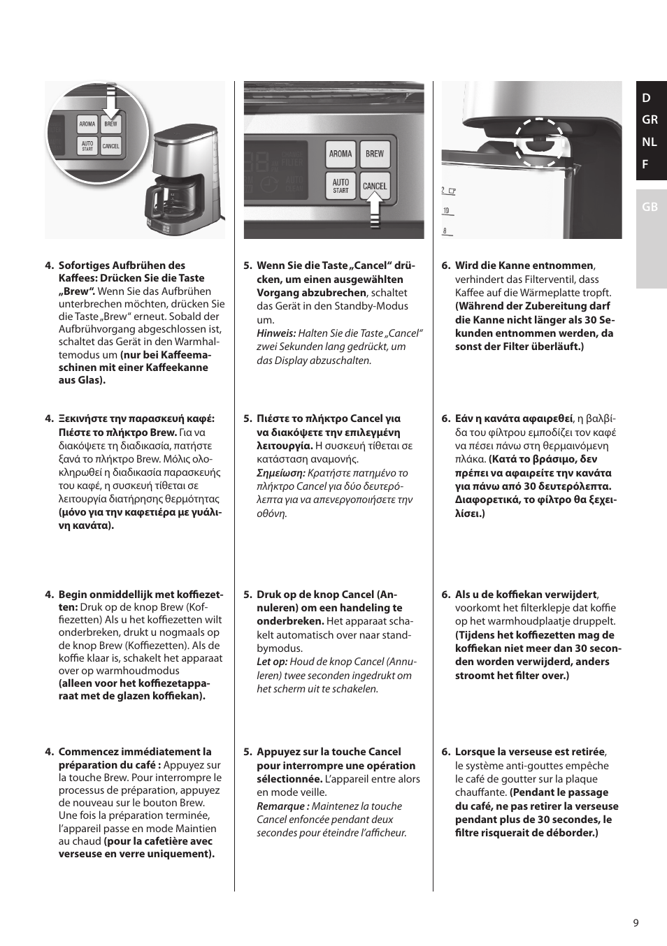AEG EWA7800 User Manual | Page 9 / 20