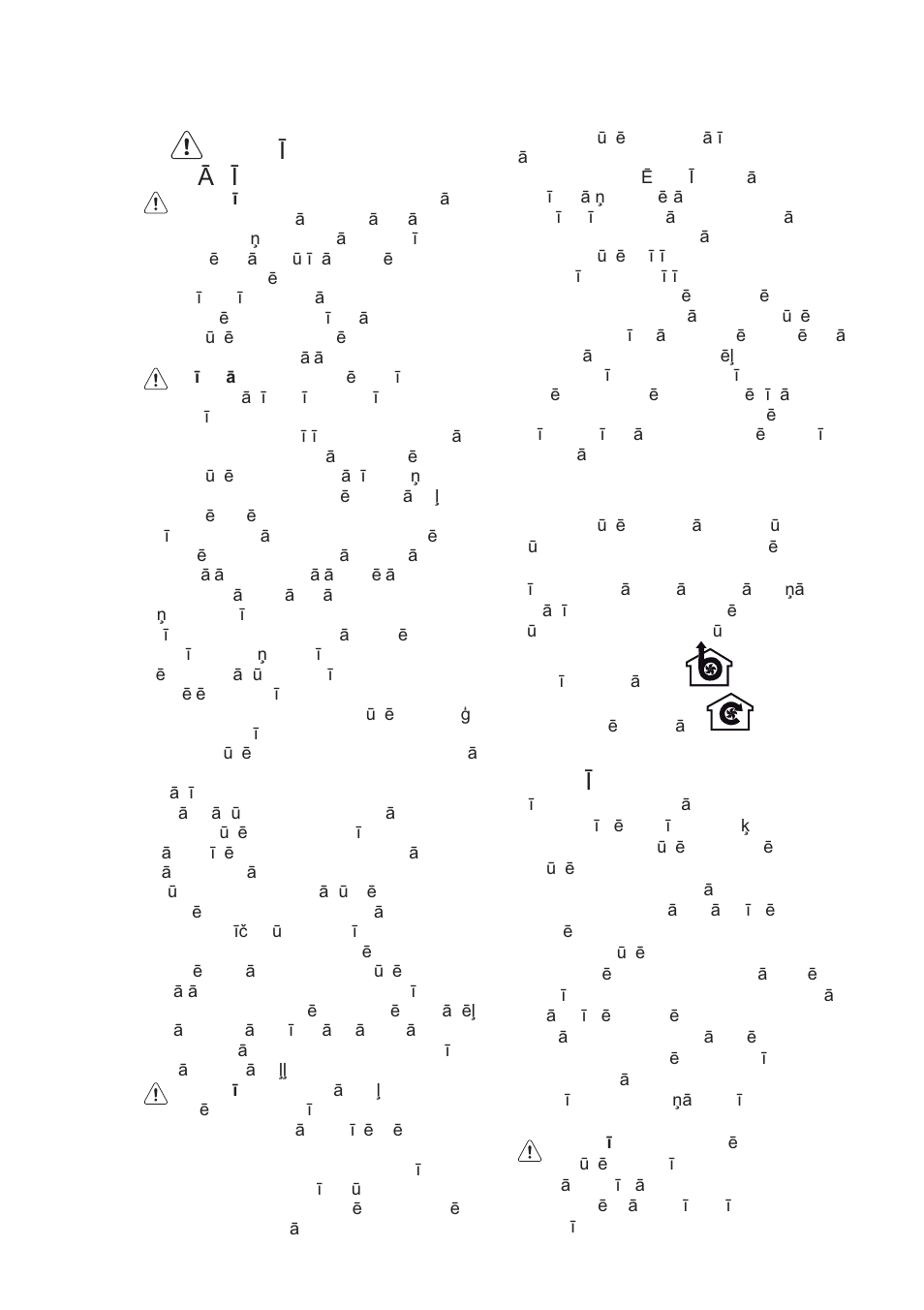 Droš ʈbas nor ɩdʈjumi, Naudojimas, Ier ʈkošana | AEG X99384MD02 User Manual | Page 55 / 132