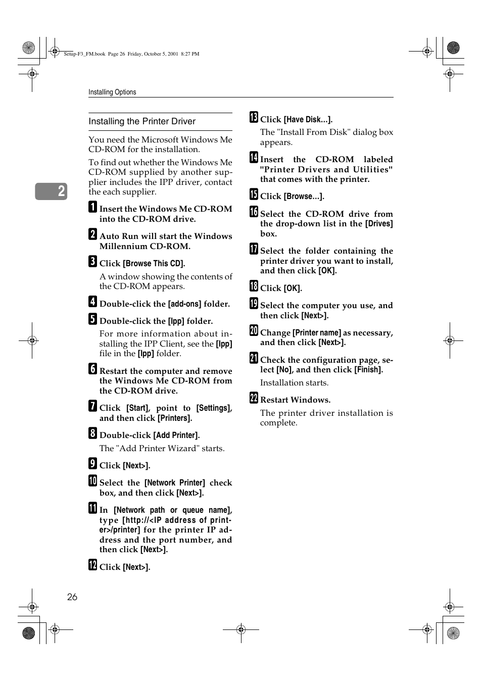 Acnodes Aficio AP4510 User Manual | Page 36 / 66