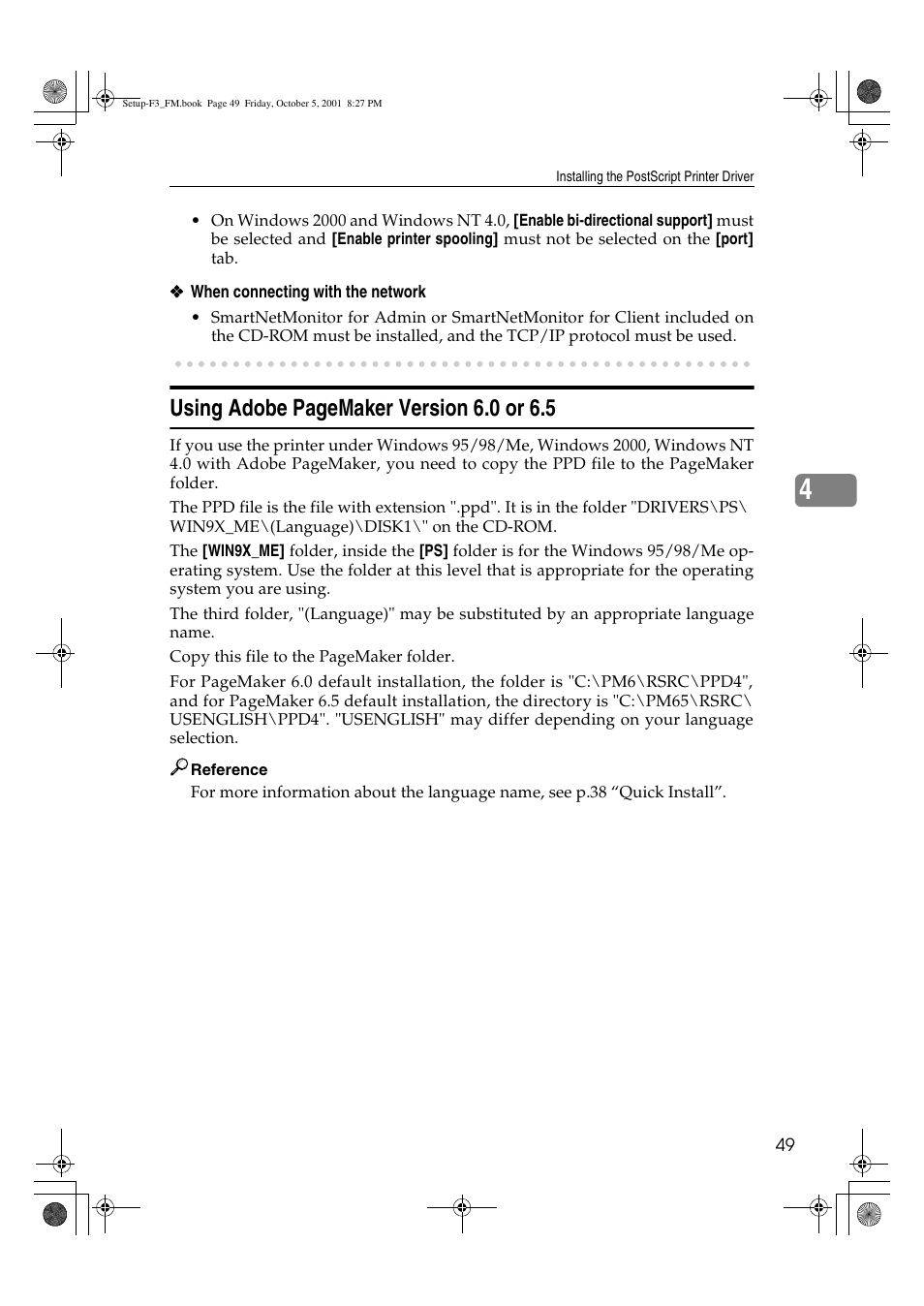 Using adobe pagemaker version 6.0 or 6.5 | Acnodes Aficio AP4510 User Manual | Page 59 / 66