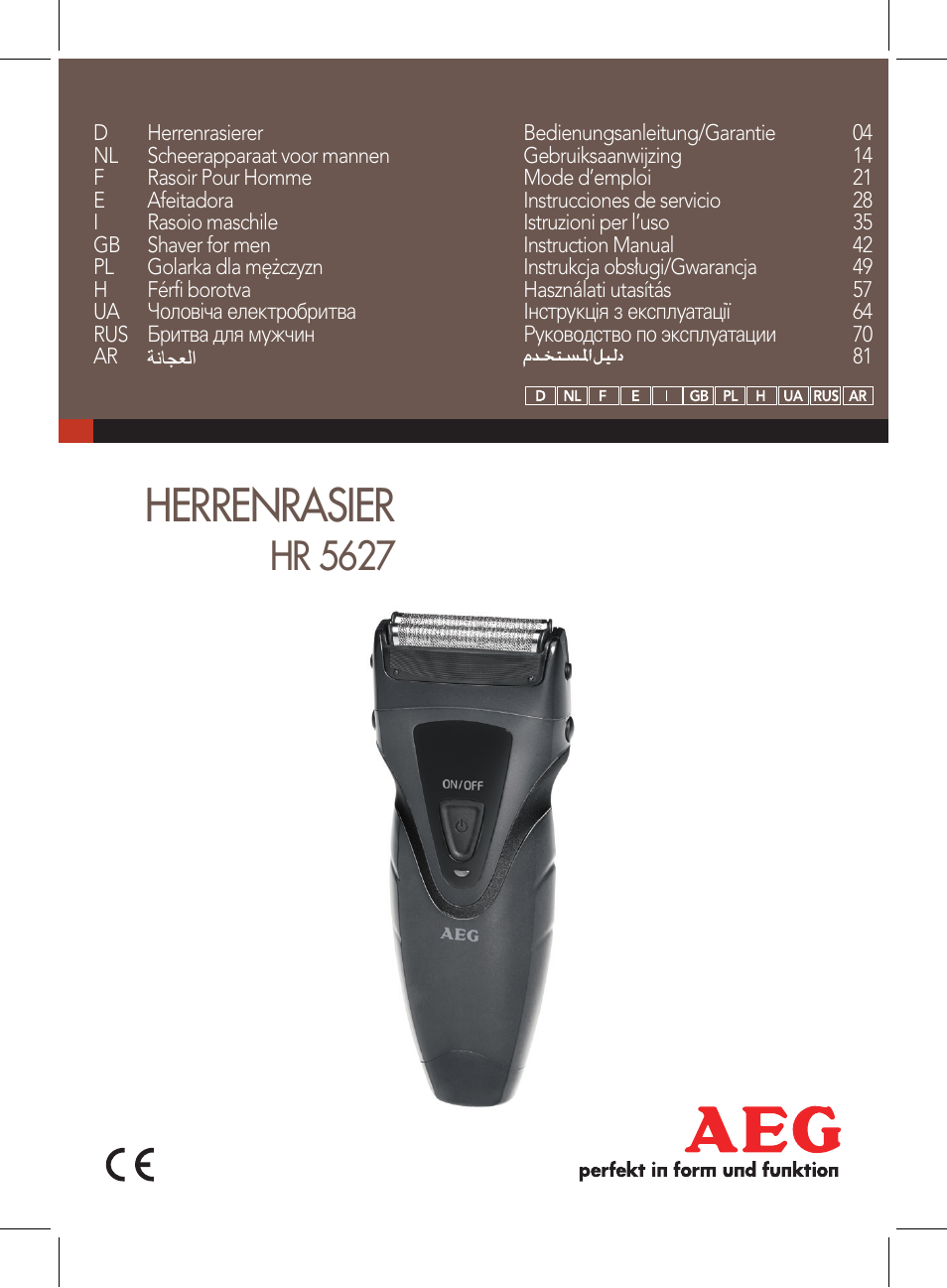 AEG HR 5627 User Manual | 82 pages