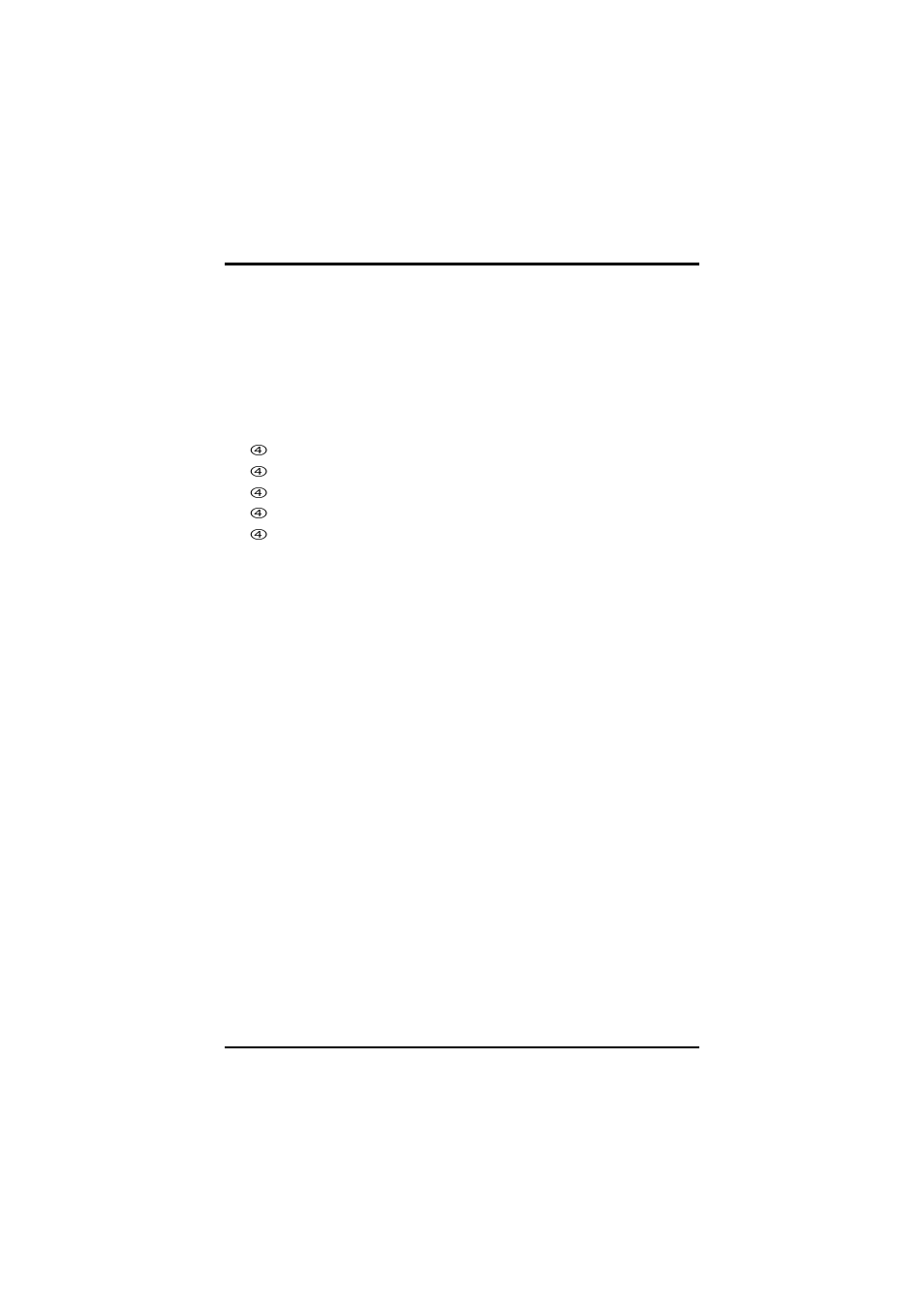 Introduction, 1 general description | Acnodes FPC 8059 User Manual | Page 11 / 23