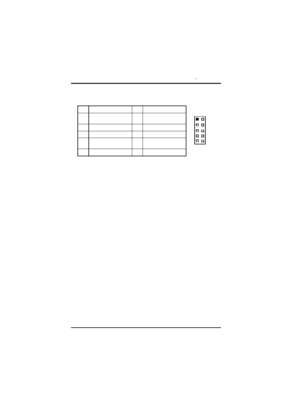 Fpc 8084 user s manual | Acnodes FPC 8084 User Manual | Page 21 / 66