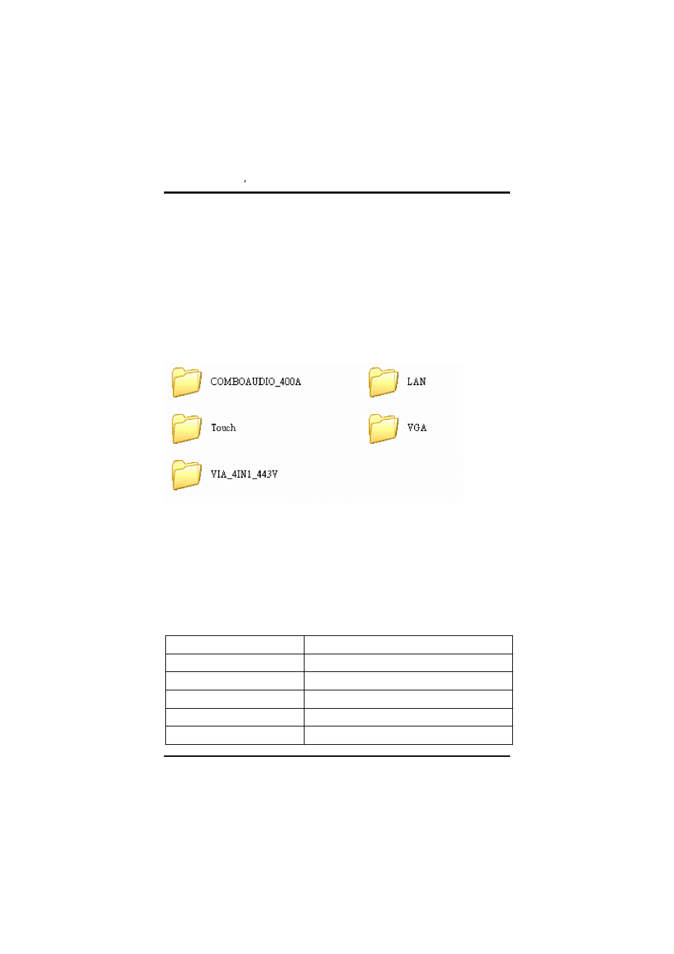 1 system, 2 touch screen | Acnodes FPC 8084 User Manual | Page 26 / 66