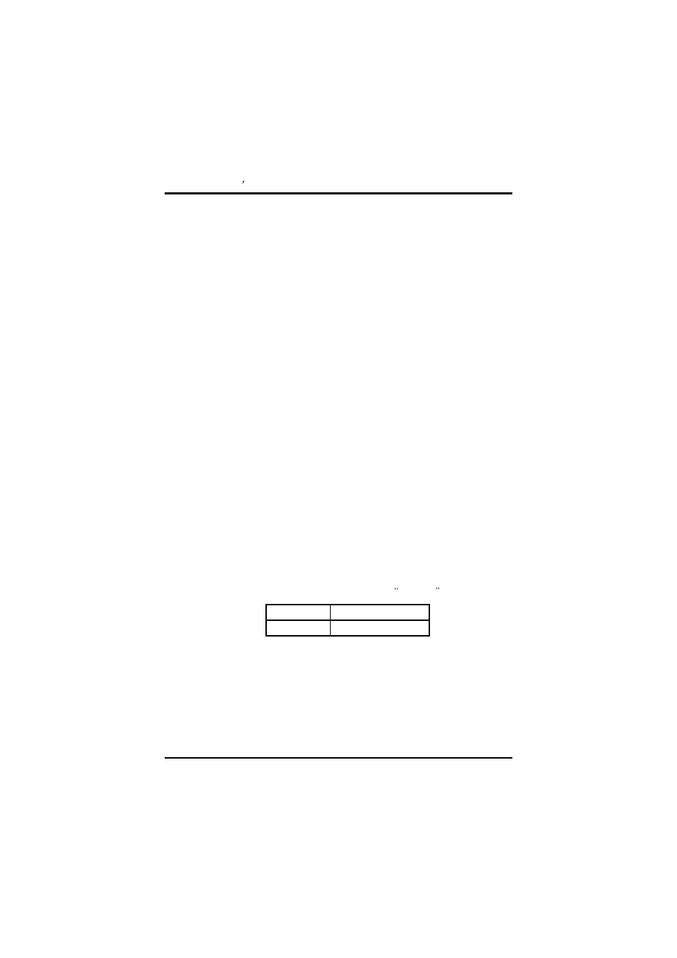 Acnodes FPC 8084 User Manual | Page 44 / 66
