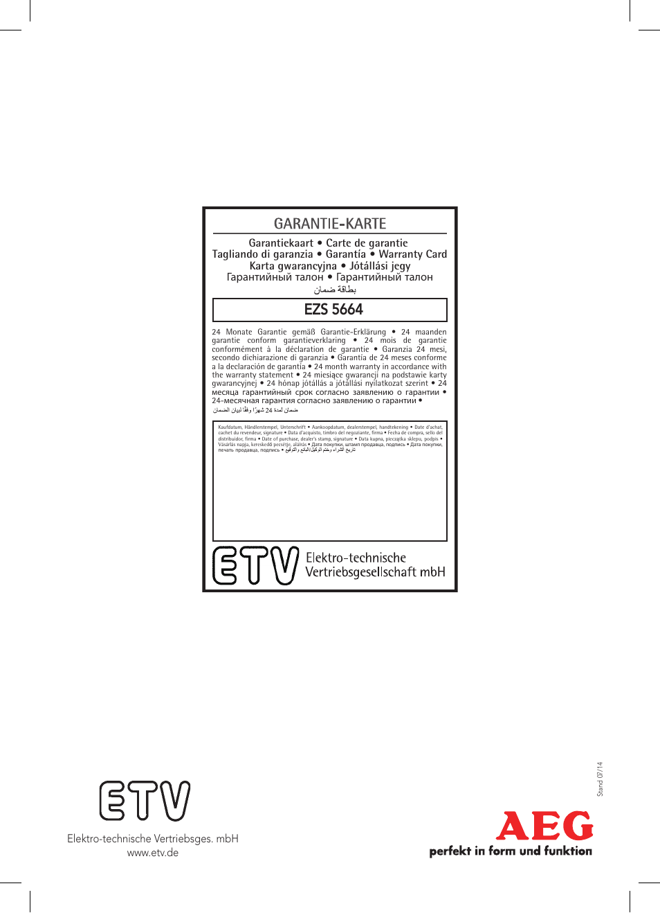 Ezs 5664 | AEG EZS 5664 User Manual | Page 50 / 50