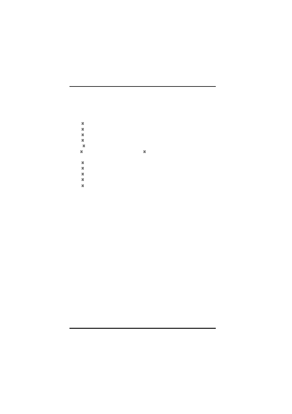 5 package list | Acnodes 17" TFT Expandable Intel Core 2 Duo Industrial Panel PC with 2 PCI PC 8172 User Manual | Page 19 / 83