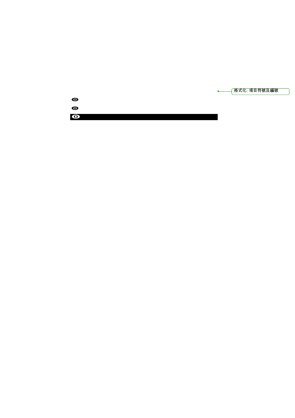 Safety approvals | Acnodes 17" TFT Expandable Intel Core 2 Duo Industrial Panel PC with 2 PCI PC 8172 User Manual | Page 4 / 83