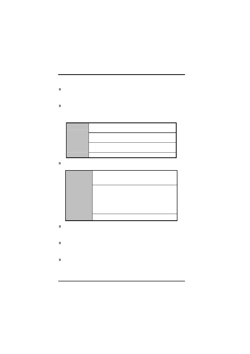 Acnodes 17" TFT Expandable Intel Core 2 Duo Industrial Panel PC with 2 PCI PC 8172 User Manual | Page 60 / 83