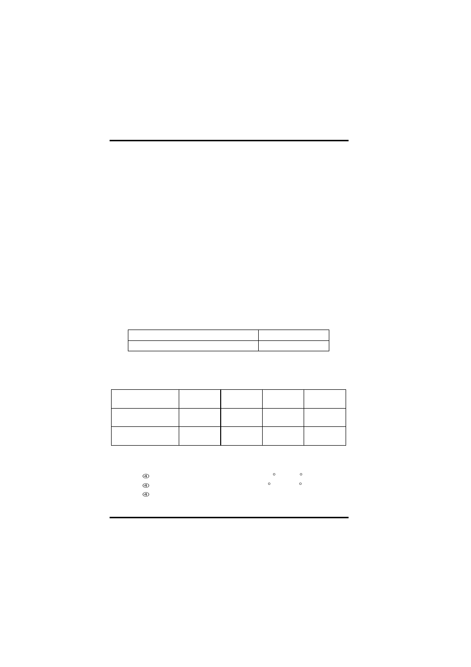 Acnodes 17" TFT Expandable Intel Core 2 Duo Industrial Panel PC with 2 PCI PC 8172 User Manual | Page 82 / 83